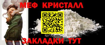 крисы Донской
