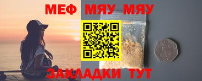 крисы Донской