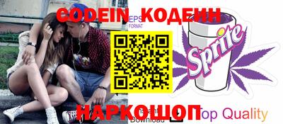 крисы Донской