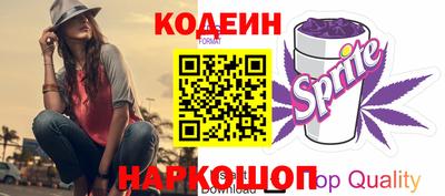 крисы Донской