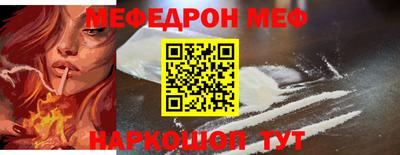 МДМА Дубна