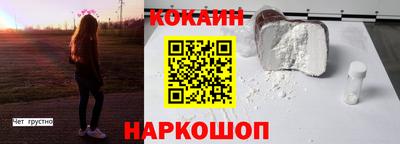 крисы Донской