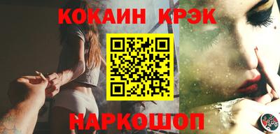 крисы Донской