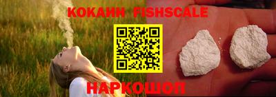 крисы Донской