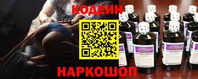 крисы Донской