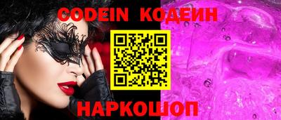 крисы Донской