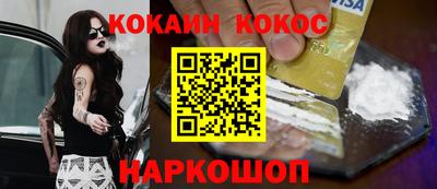 крисы Донской