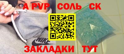 МДМА Дубна