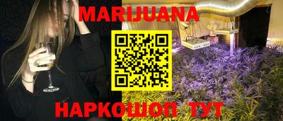 крисы Донской