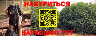 МДМА Дубна