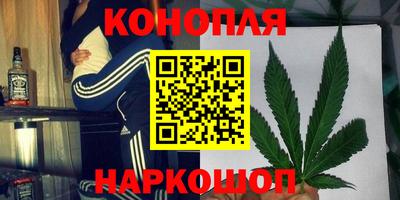 скорость mdpv Чебоксары