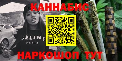 крисы Донской