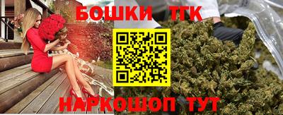 стаф Донецк