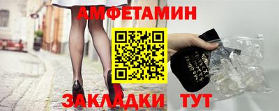 крисы Донской