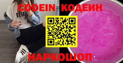 крисы Донской