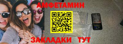 МДМА Дубна