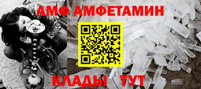 крисы Донской
