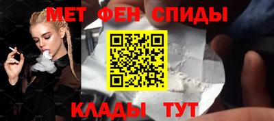крисы Донской