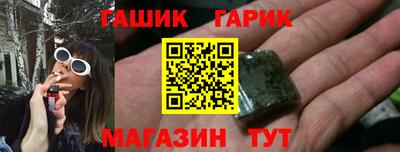 МДМА Дубна