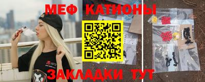 крисы Донской
