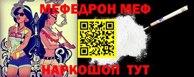 МДМА Дубна