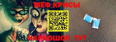 МДМА Дубна